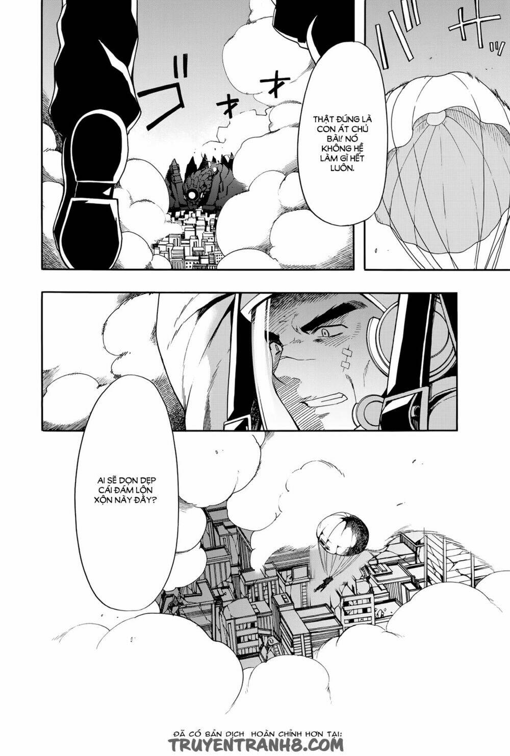 Clockwork Planet: Chapter 25