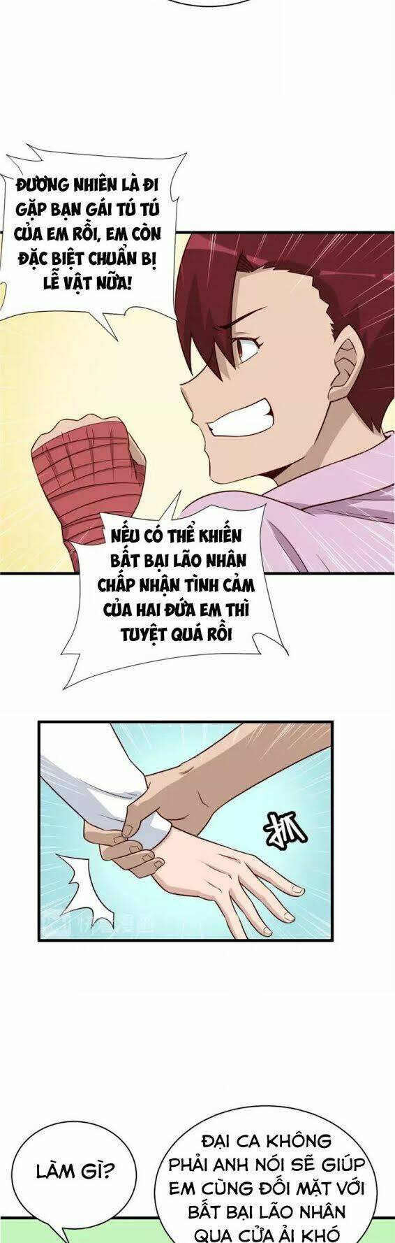 Hệ Thống Tu Tiên Mạnh Nhất: Chapter 88