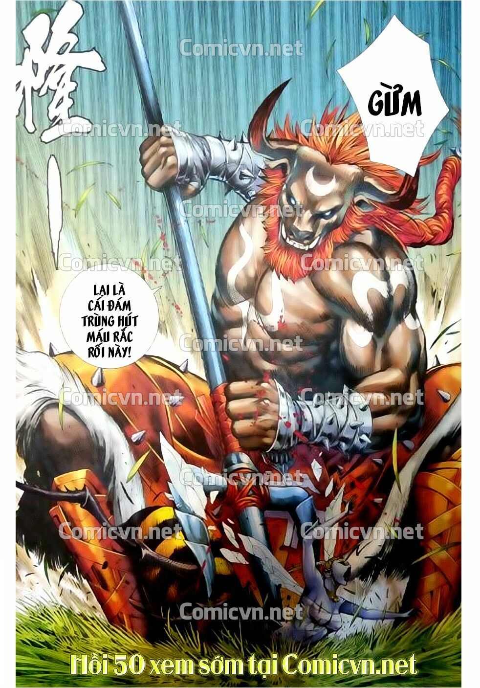 Tây Du: Chapter 49: Khổ tâm của Trì Quốc Thiên Vương