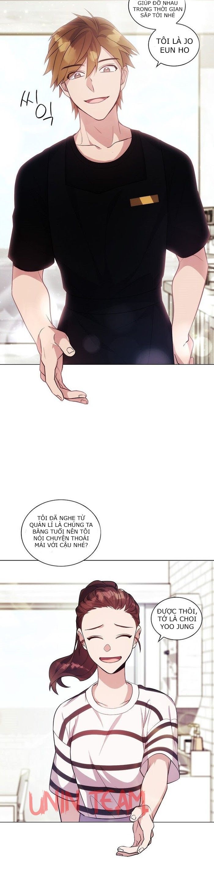 Dòng Máu Ngọt Ngào: Chapter 3.2