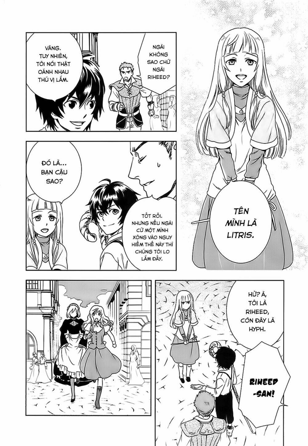 Monogatari No Naka No Hito: Chapter 2