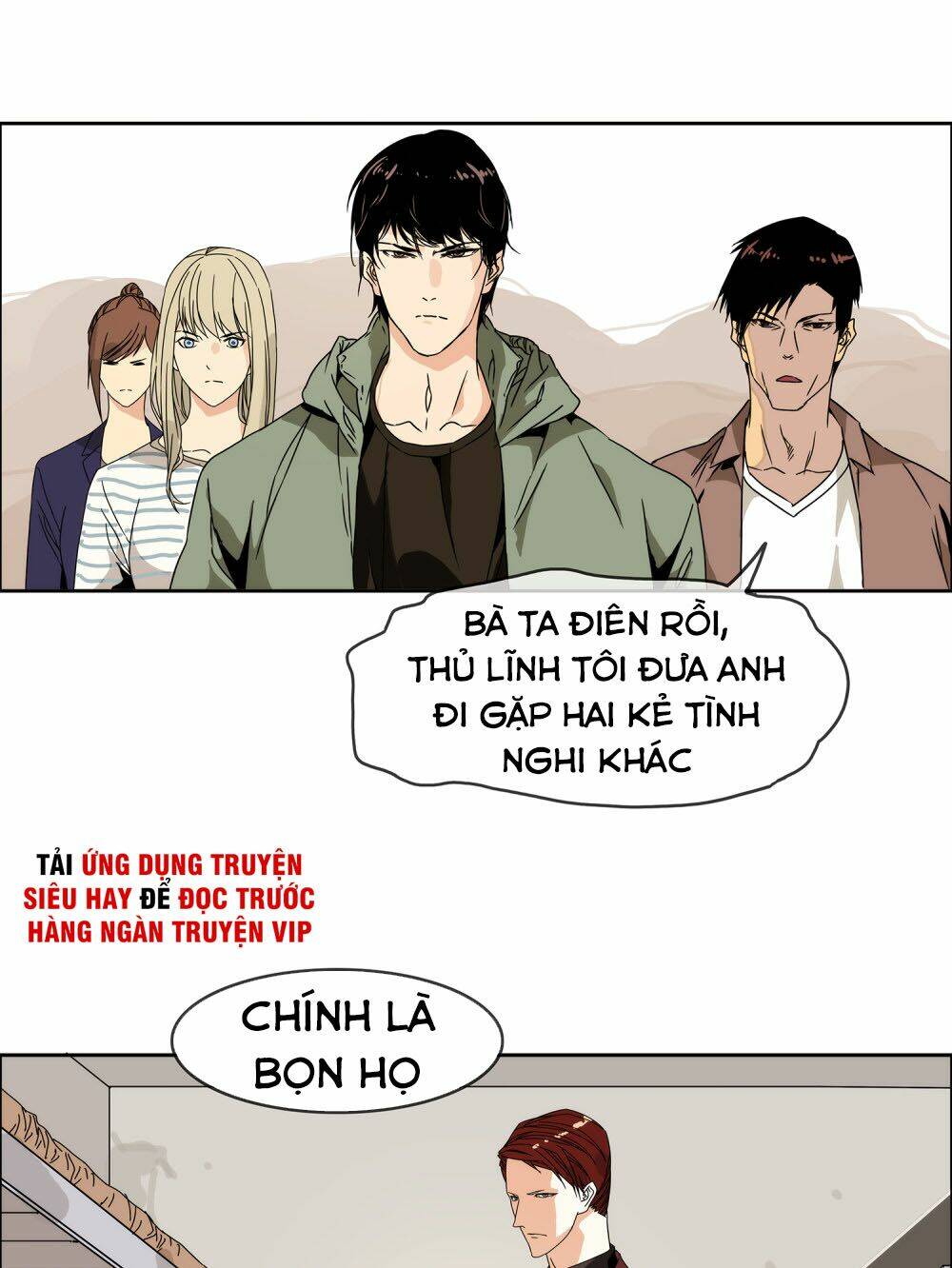 Mạt Thế Đấu Thần: Chapter 32