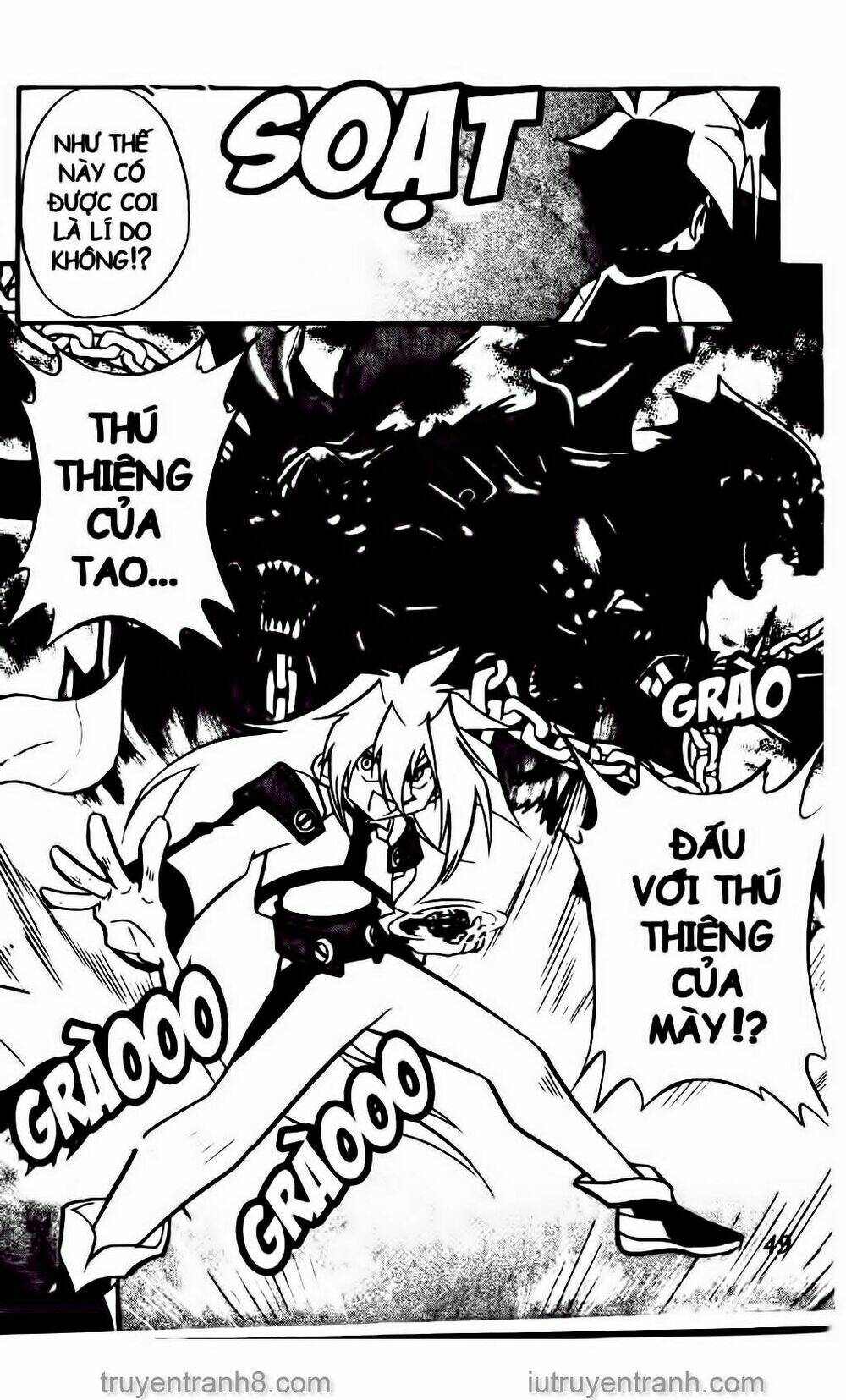 Con Quay Truyền Thuyết: Chapter 48