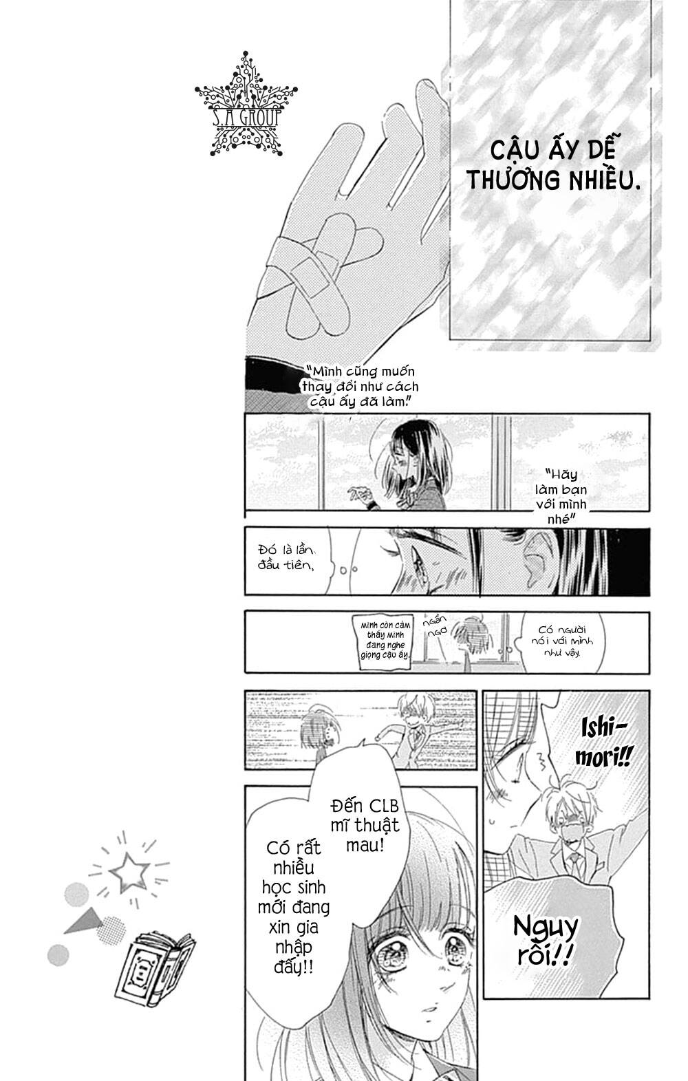 Honey Lemon Soda: Chapter 33