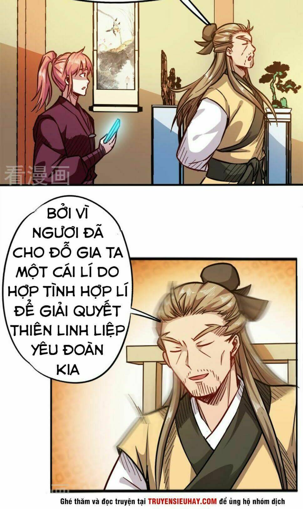 Võ Thần Thiên Hạ: Chapter 93