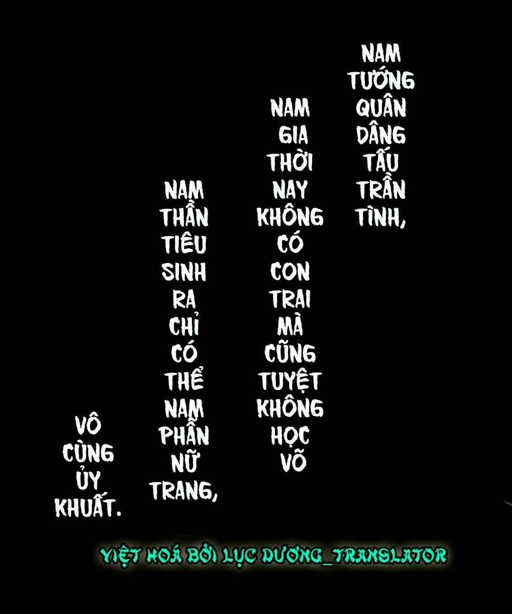 Chỉ Phu Vi Thê: Chapter 2