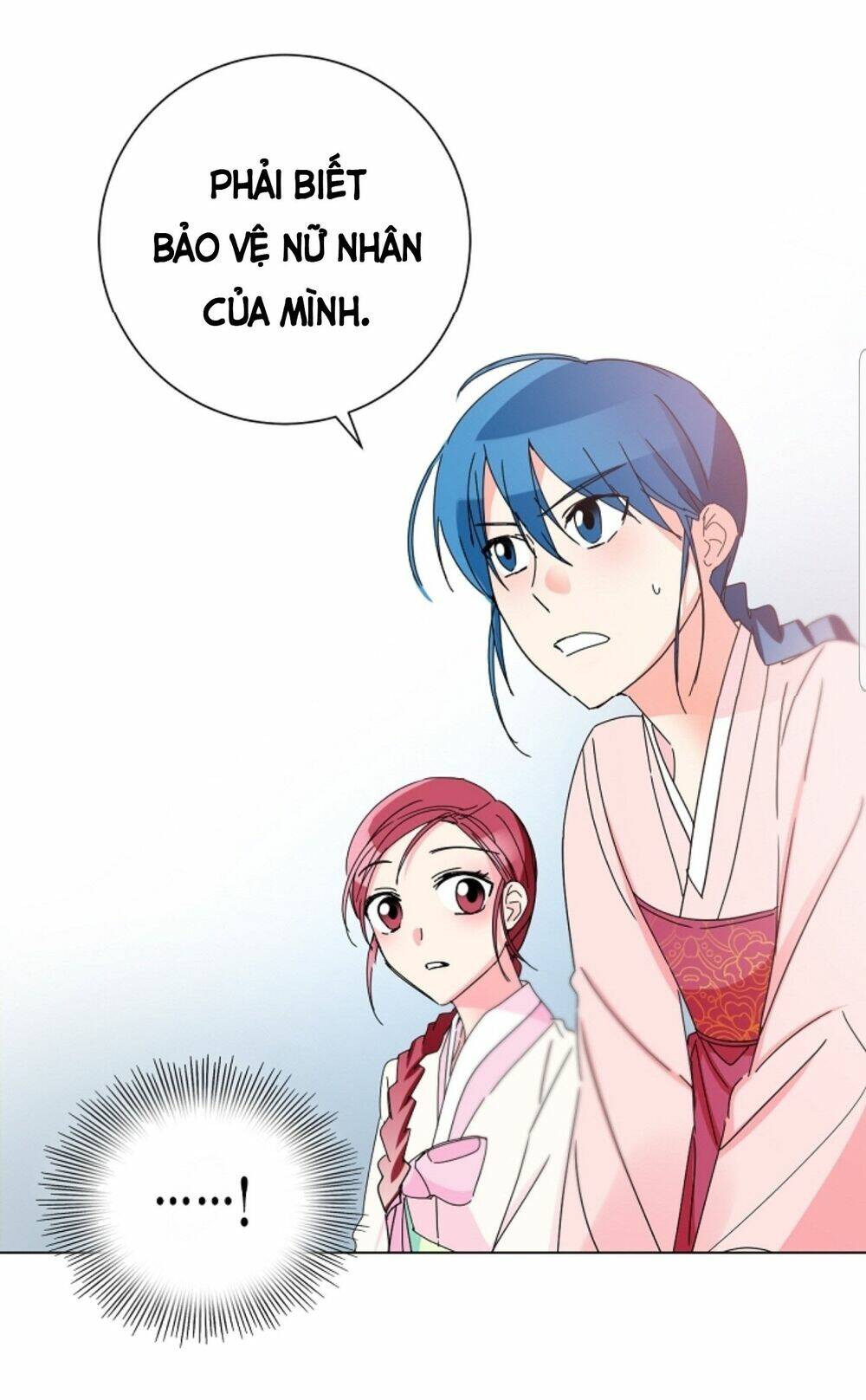 Chae Hong Sa: Chapter 51