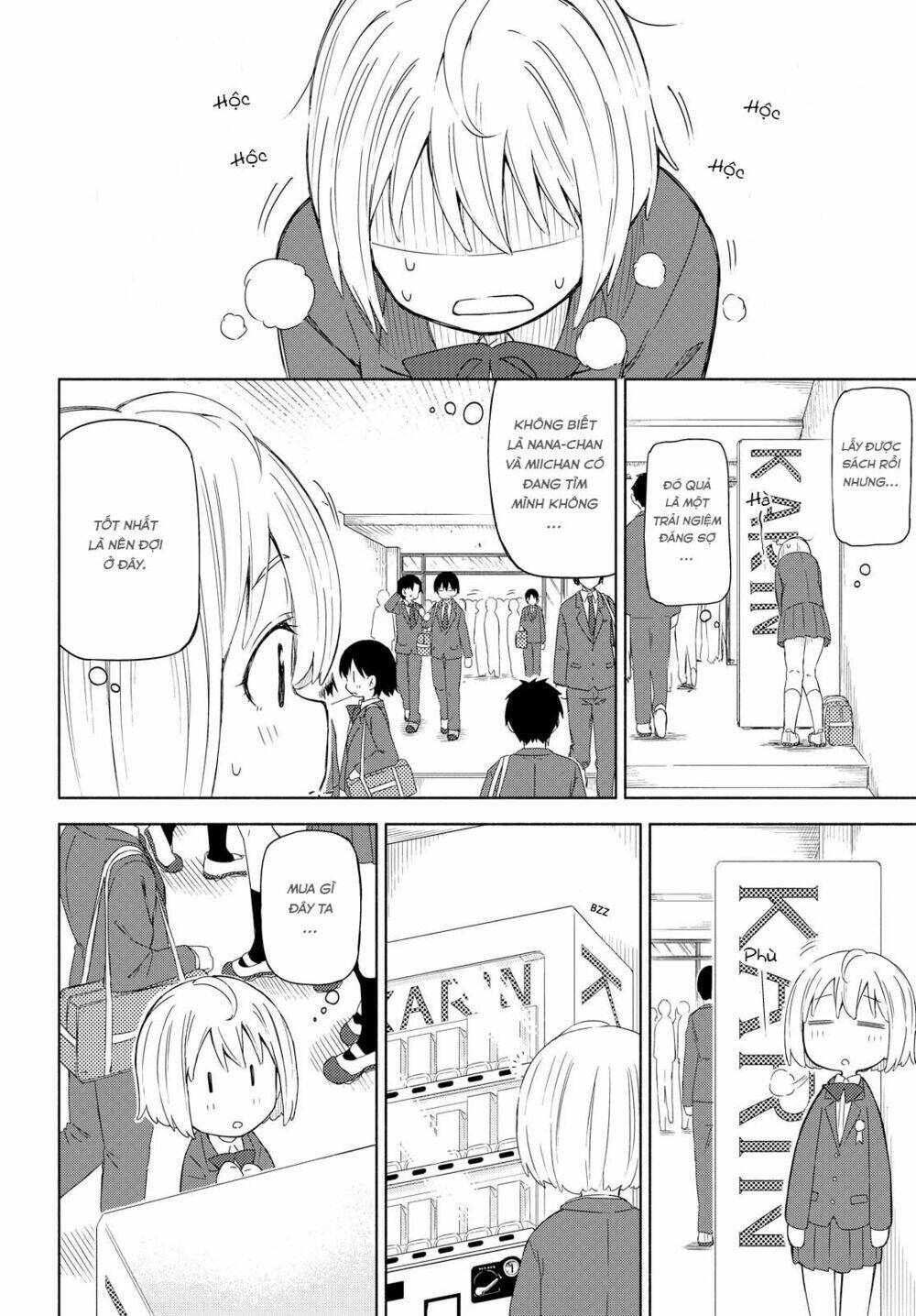 Tsurezure Biyori: Chapter 1
