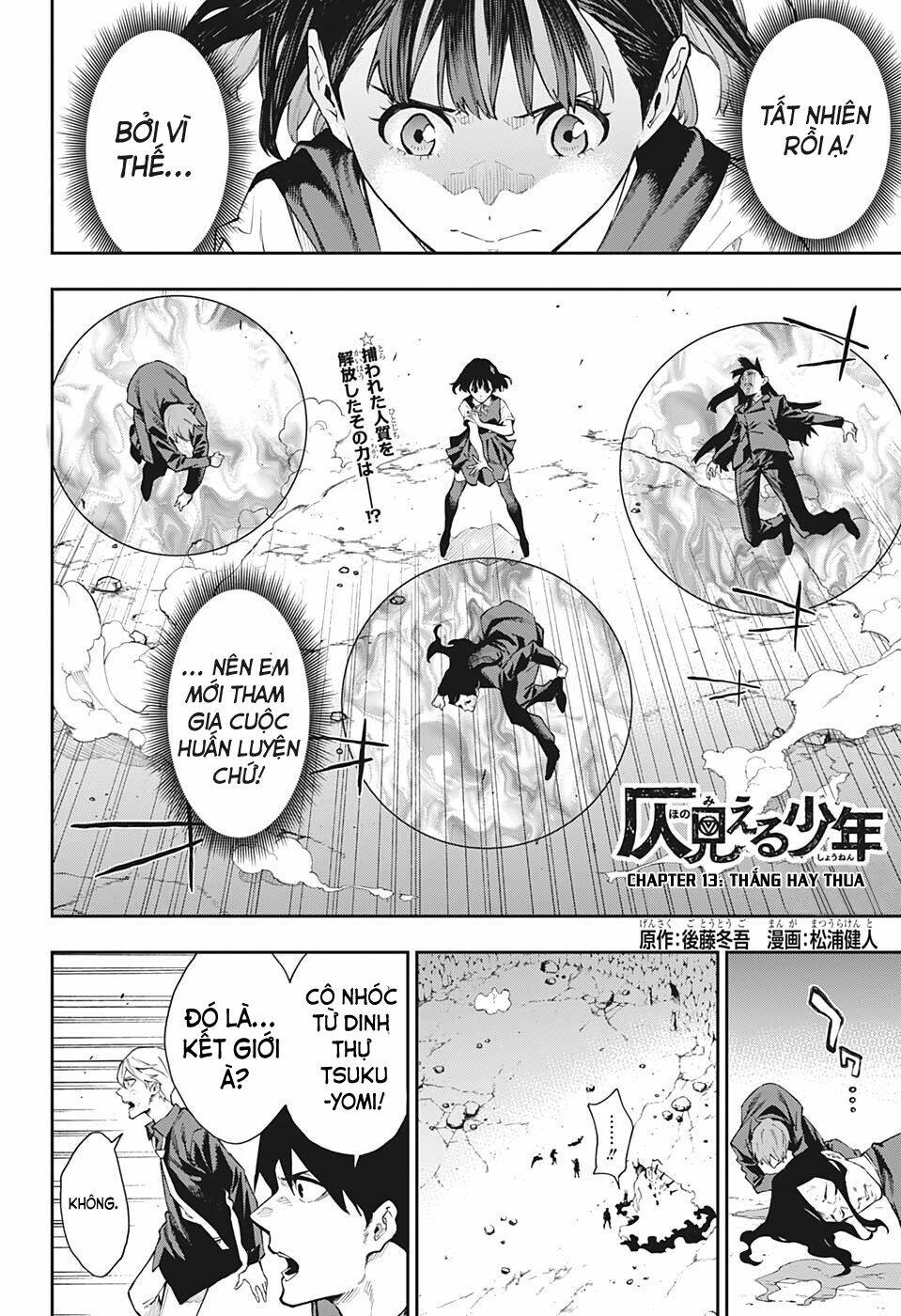 Phantom Seer: Chapter 13