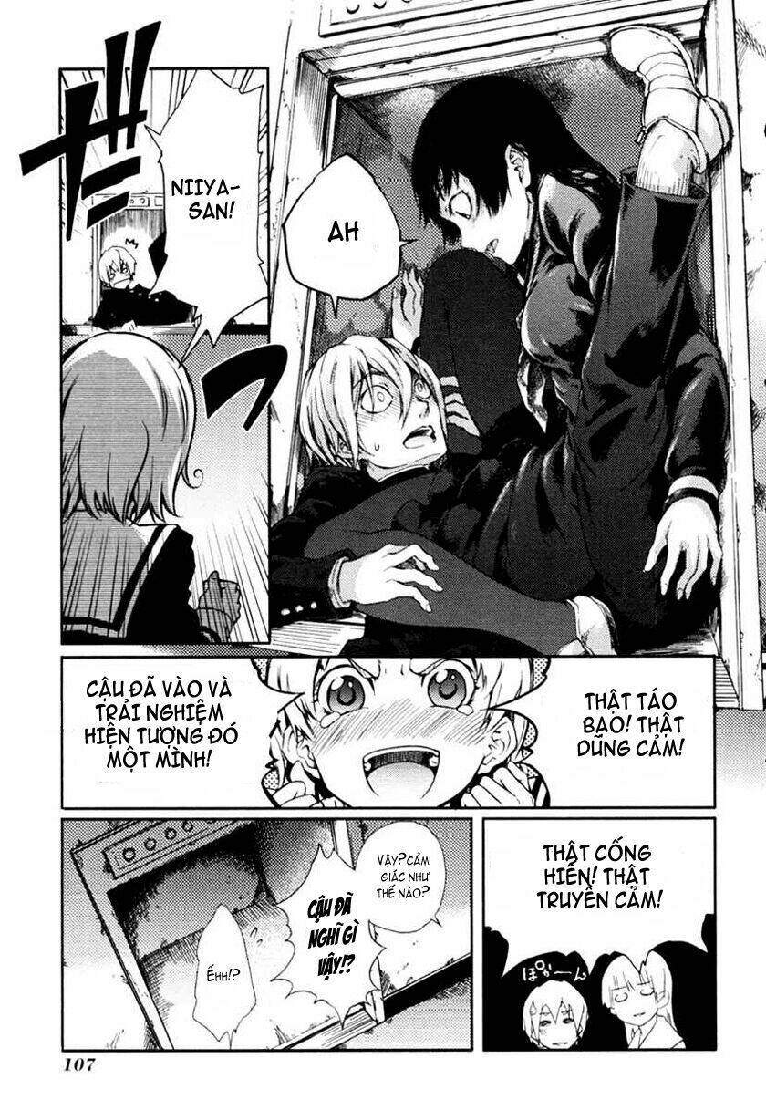 Tasogare Otome X Amnesia: Chapter 1