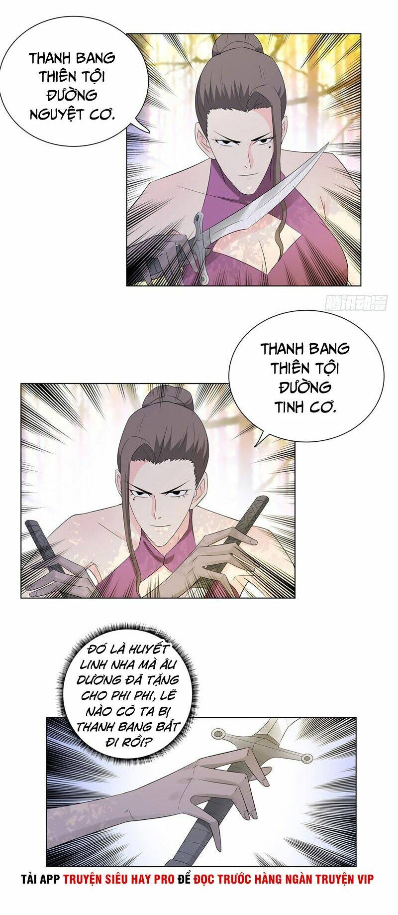 Học Viện Cao Thủ: Chapter 211