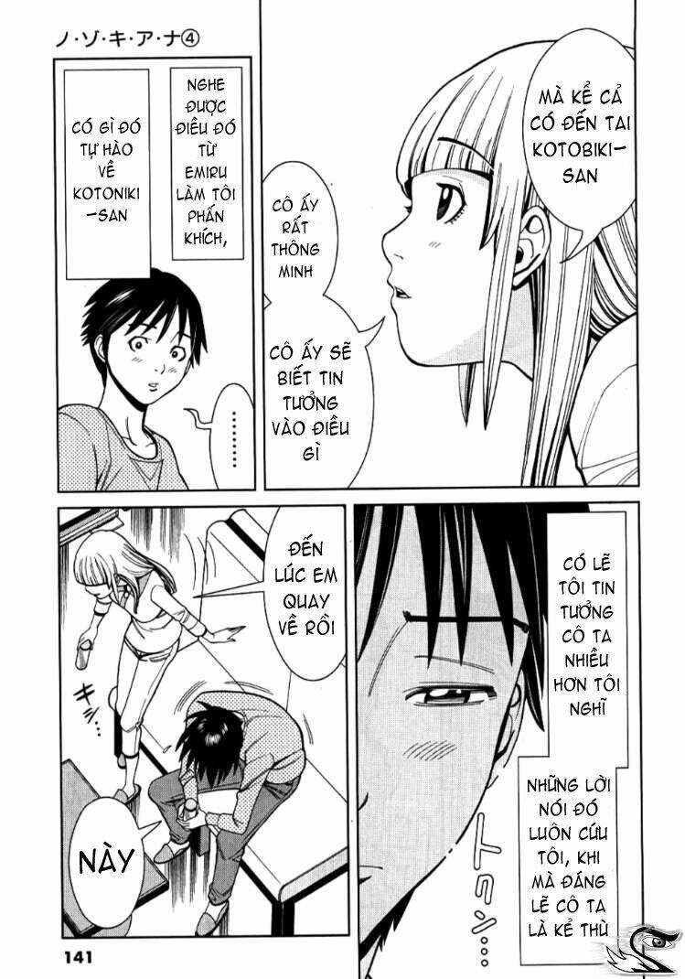 Nozoki Ana: Chapter 34