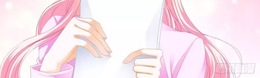 Bá Đạo Tiểu Thúc, Xin Trêu Chọc Vừa Thôi!: Chapter 130