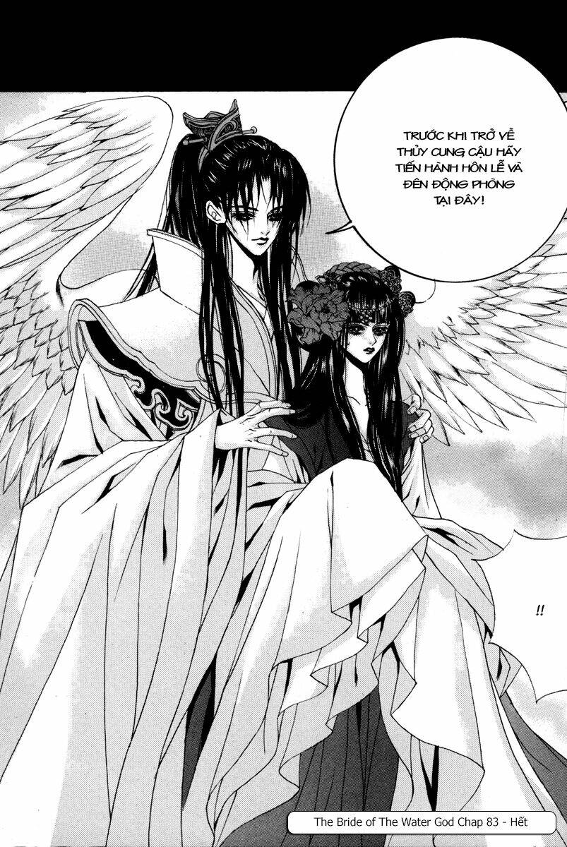 Tân Nương Của Thủy Thần: Chapter 83