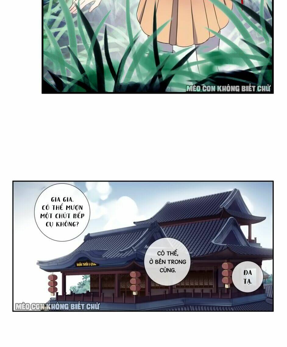 Bách Yêu Dị Văn: Chapter 26