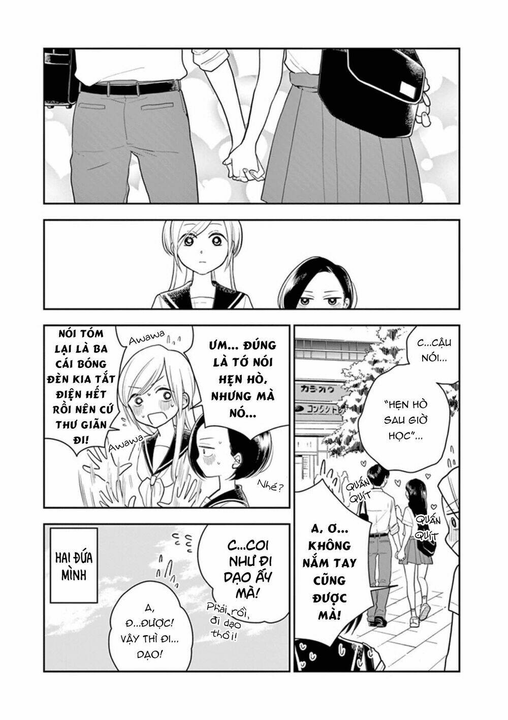 Bí Mật Giữa Hai Cô Bạn Thân: Chapter 19