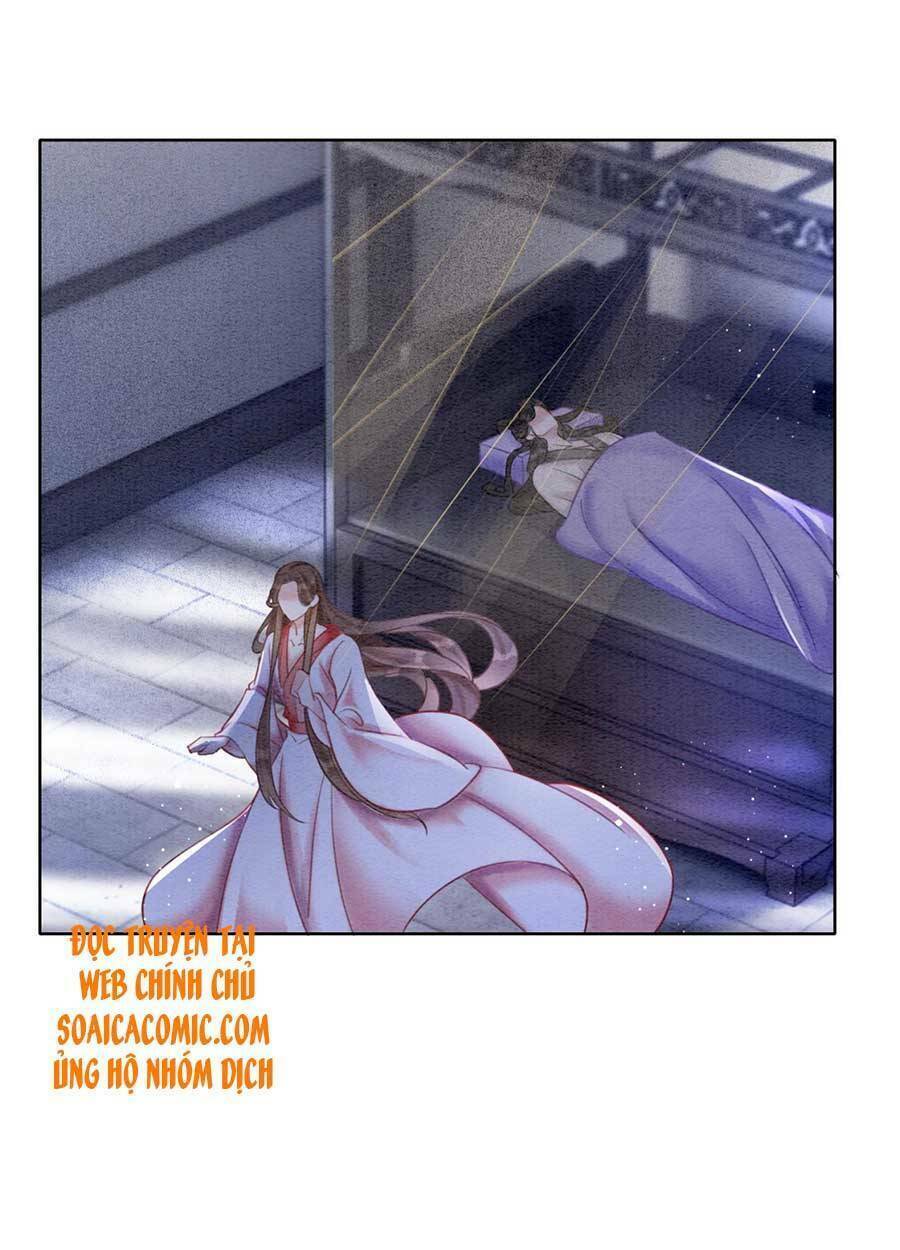 Xung Hỉ Vương Phi: Chapter 80