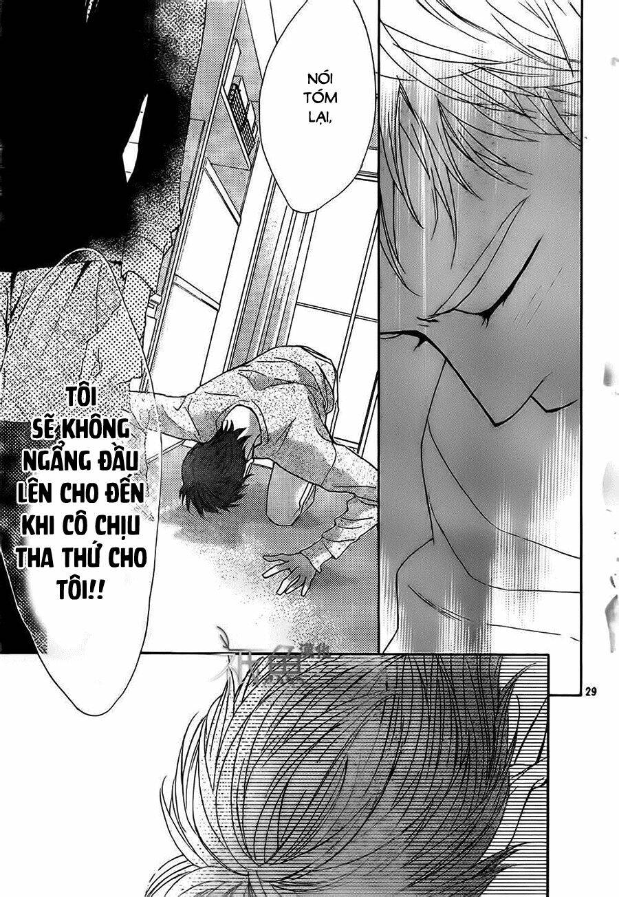 L-Dk: Chapter 67