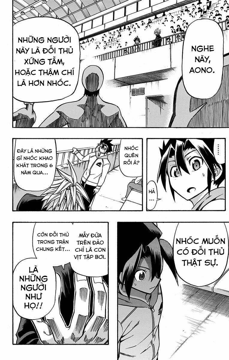 Best Blue: Chapter 4