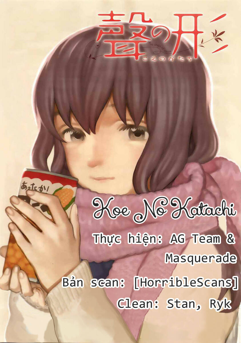 Koe No Katachi: Chapter 42
