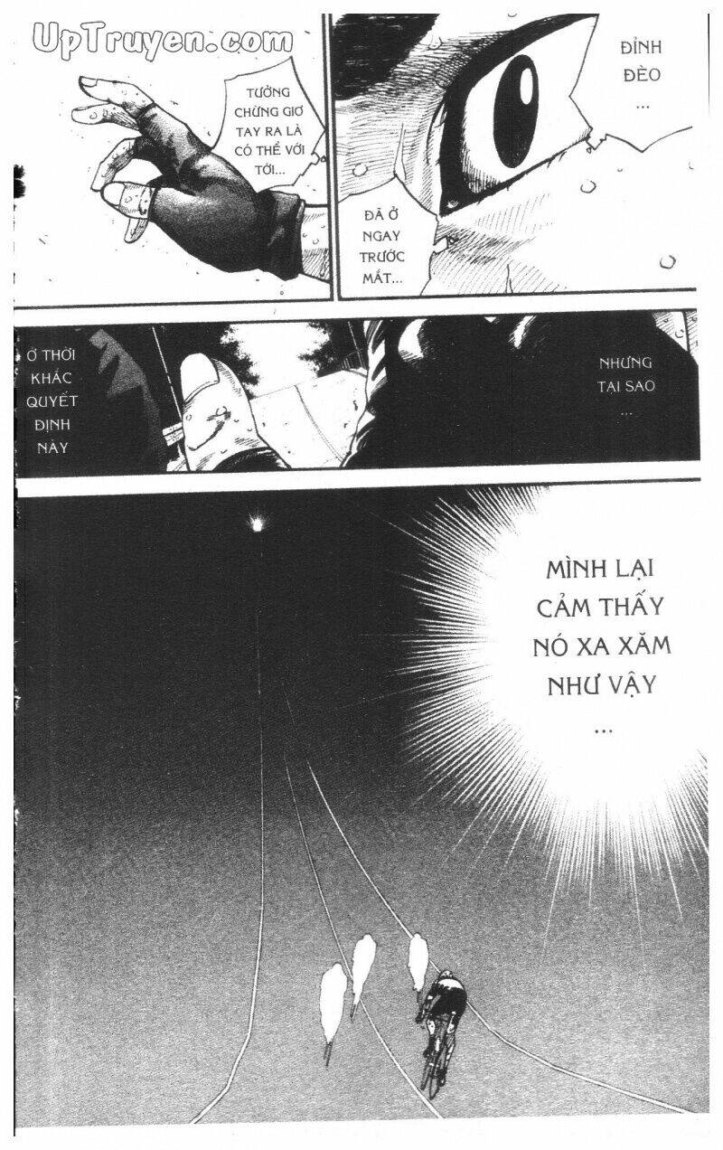 Over Drive: Chapter 14