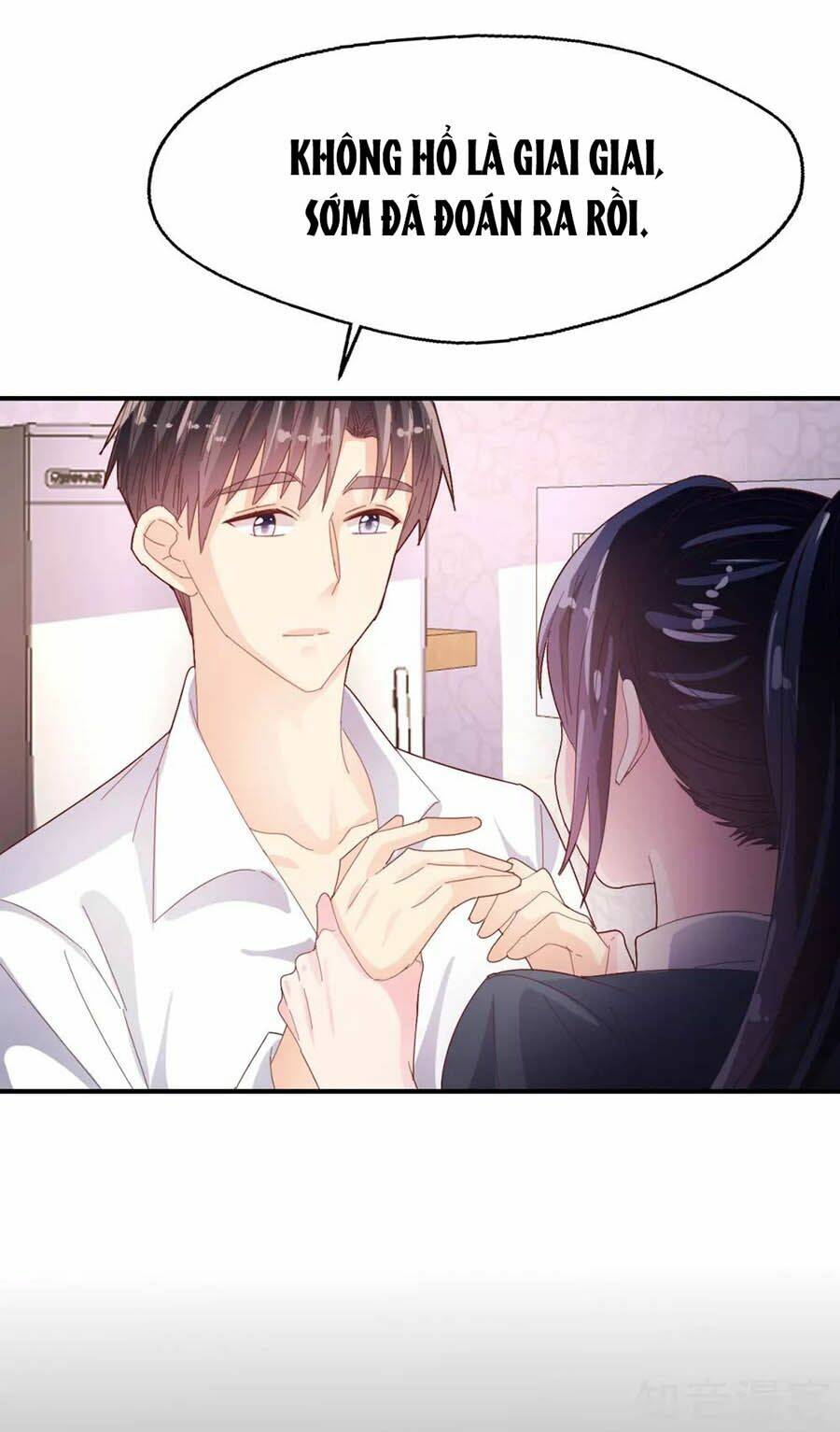 Sau Này Vẫn Cứ Thích Anh: Chapter 83