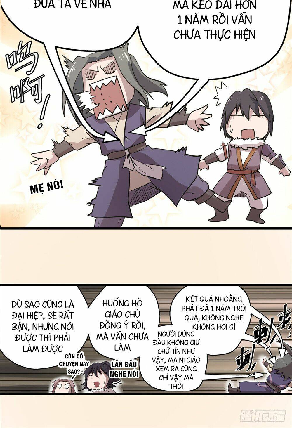 Hiệp Hành Cửu Thiên: Chapter 33