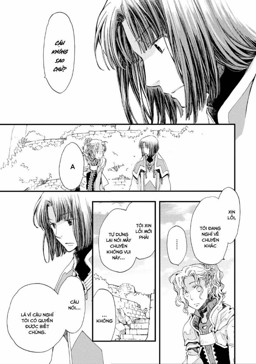 Aruosumente: Chapter 21