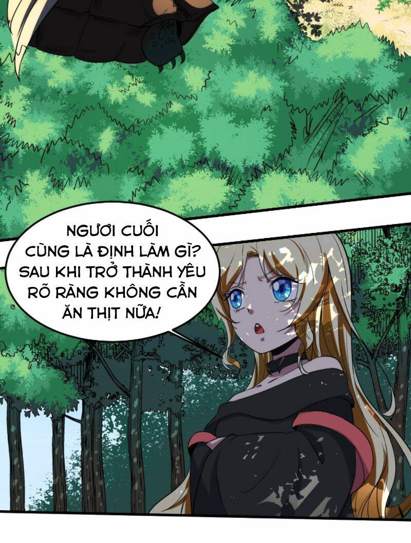 Phản Phái Yêu Tế: Chapter 15