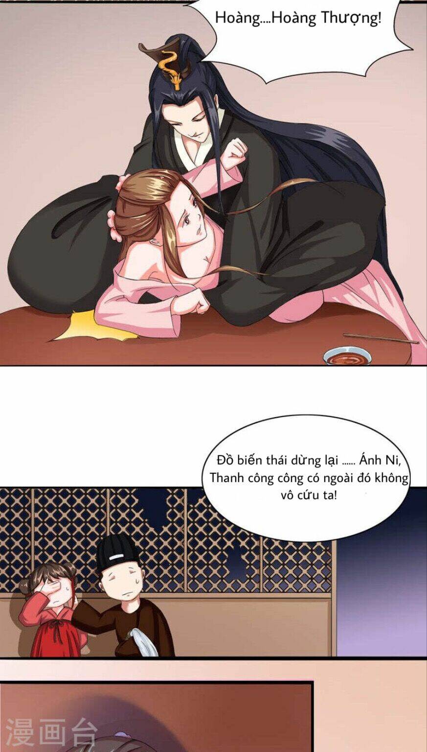 Hoàng Đế Hùng Mạnh Nhất Trong Lịch Sử: Chapter 3