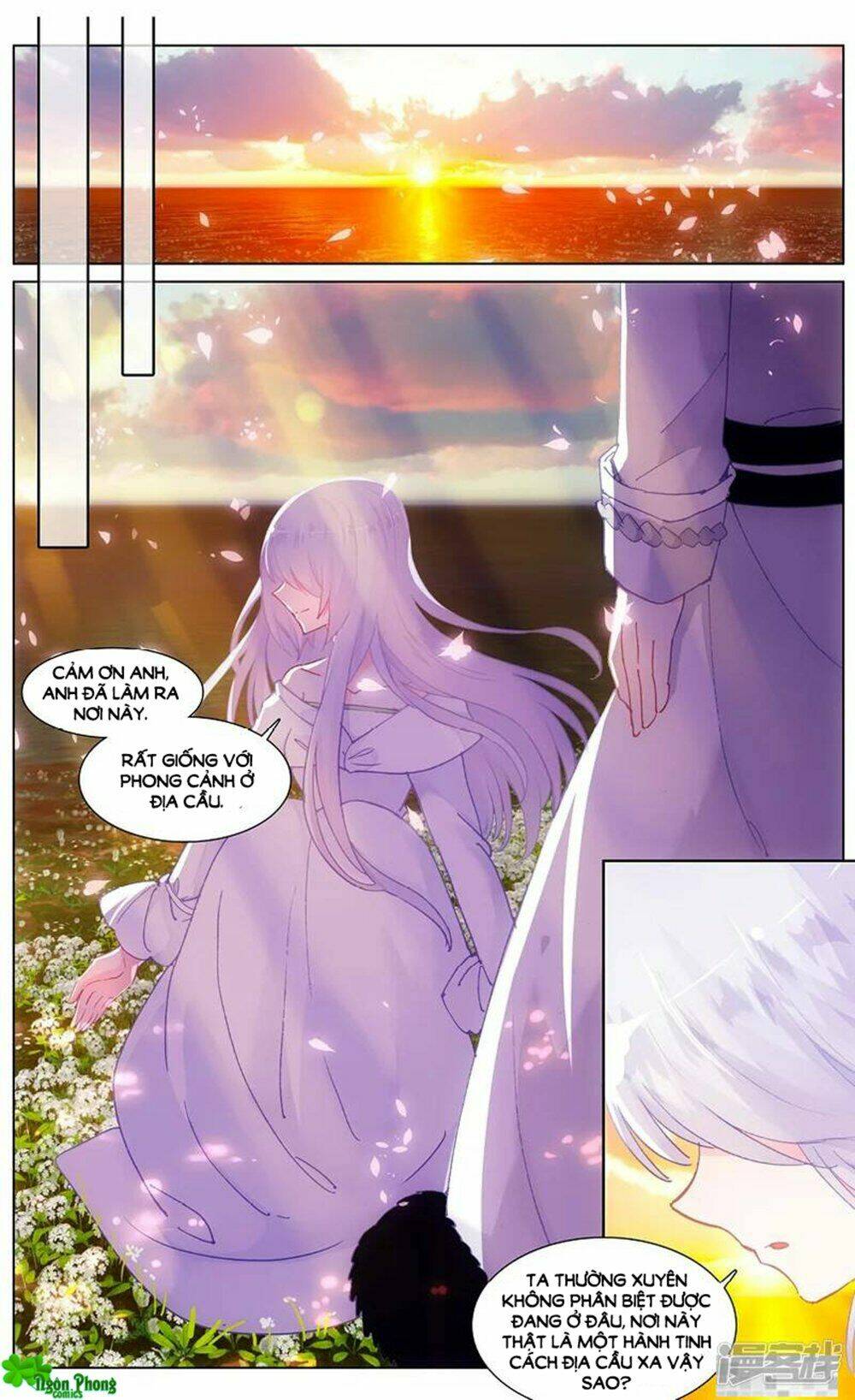 Hắn Đến Từ Sao Hỏa: Chapter 84