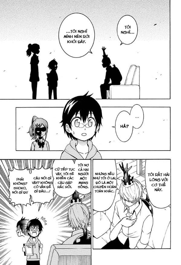 Lâm Vương!: Chapter 1