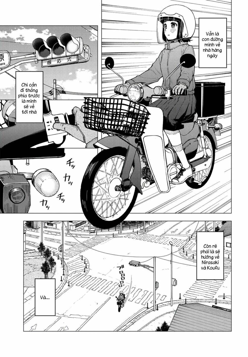 Super Cub: Chapter 29
