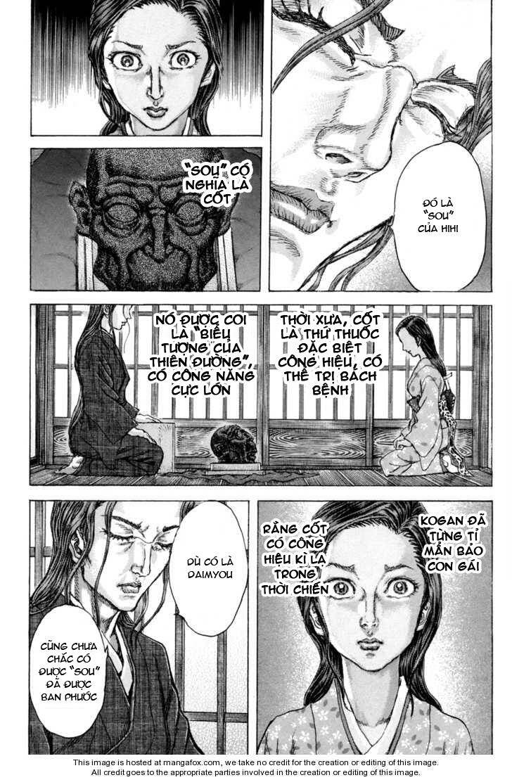 Shigurui - Cuồng Tử: Chapter 73