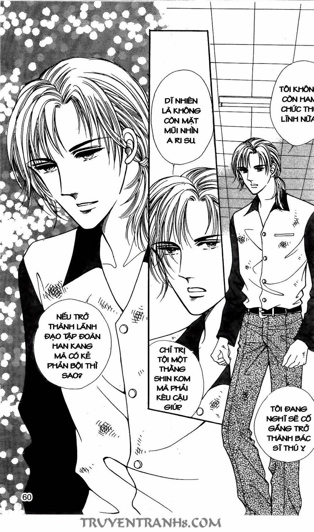 Lọ Lem Kén Rể: Chapter 51