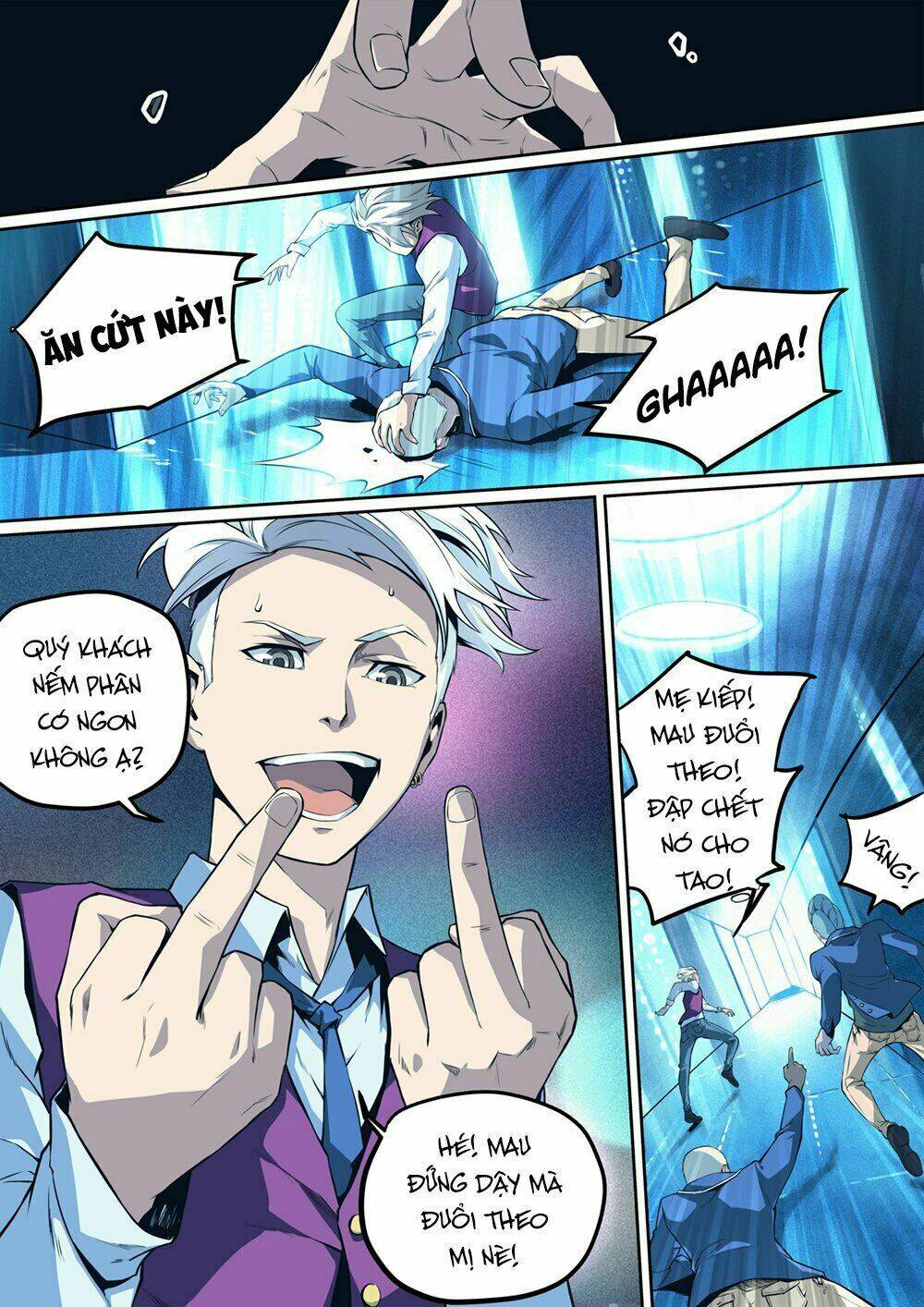 Tiêu Dao Pháp Ngoại: Chapter 1