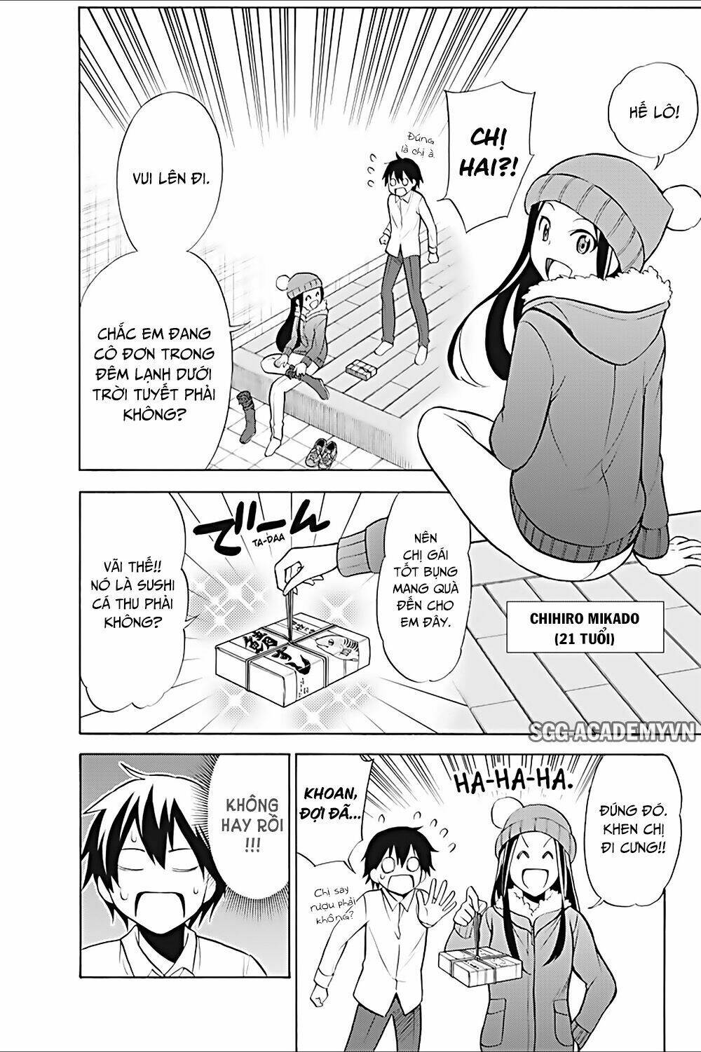 Kyou No Cerberus: Chapter 16