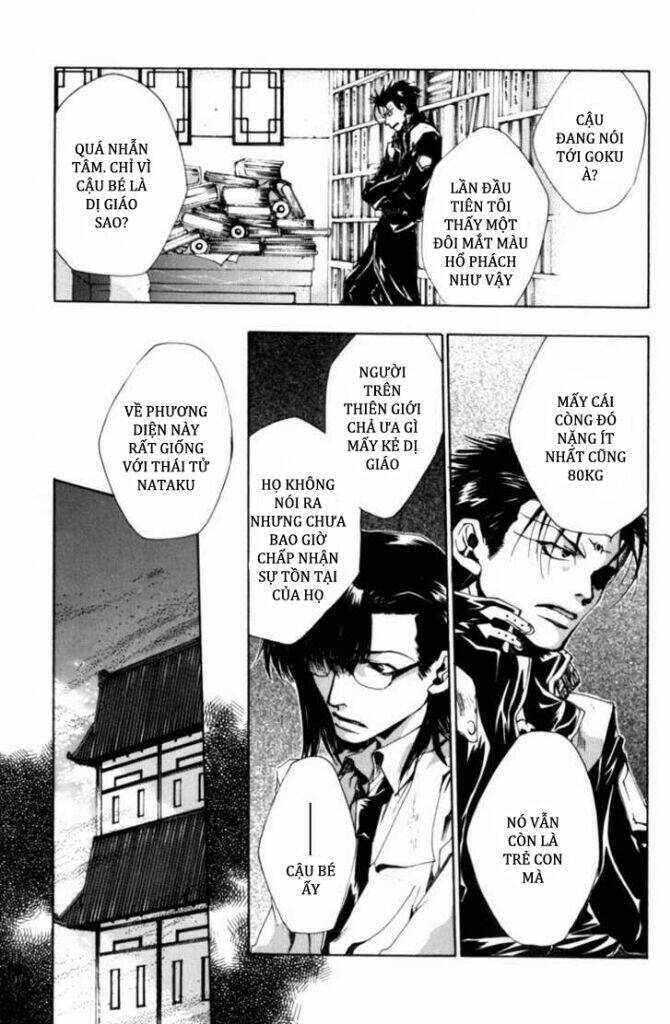 Saiyuuki Gaiden: Chapter 4