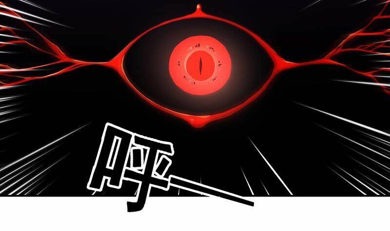 Đừng Phiền Ta Tu Tiên: Chapter 1