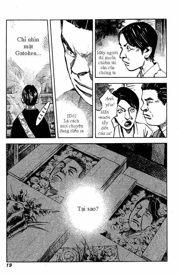 Skyhigh: Shinshou: Chapter 1
