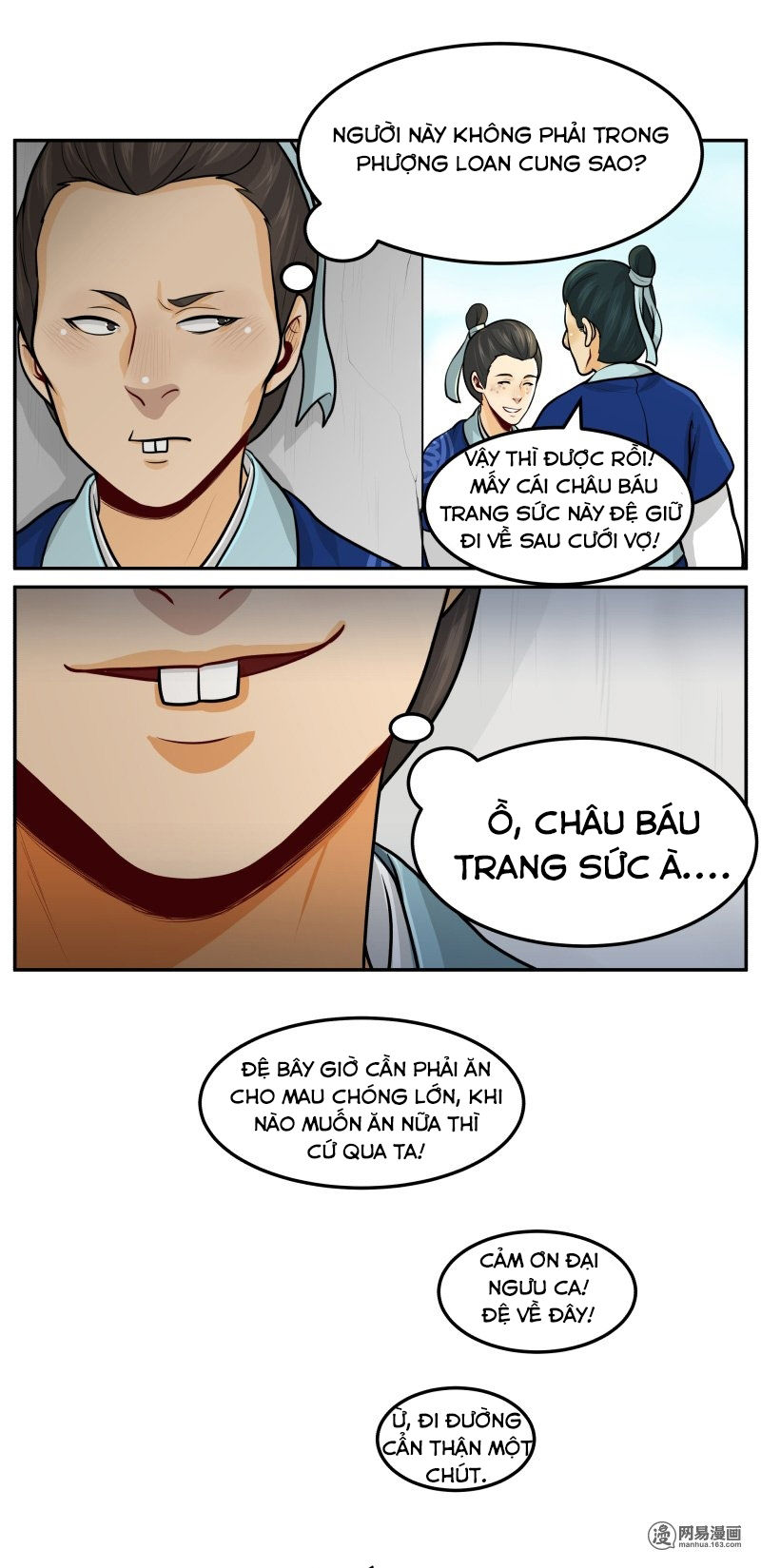 Hoàng Thượng Đoạn Tụ! Đừng Chạm Vào Ta: Chapter 94