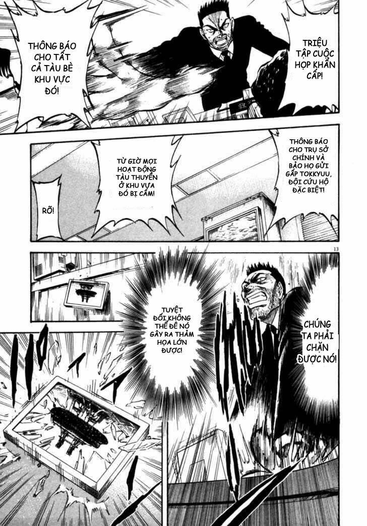 Waga Na Wa Umishi: Chapter 57