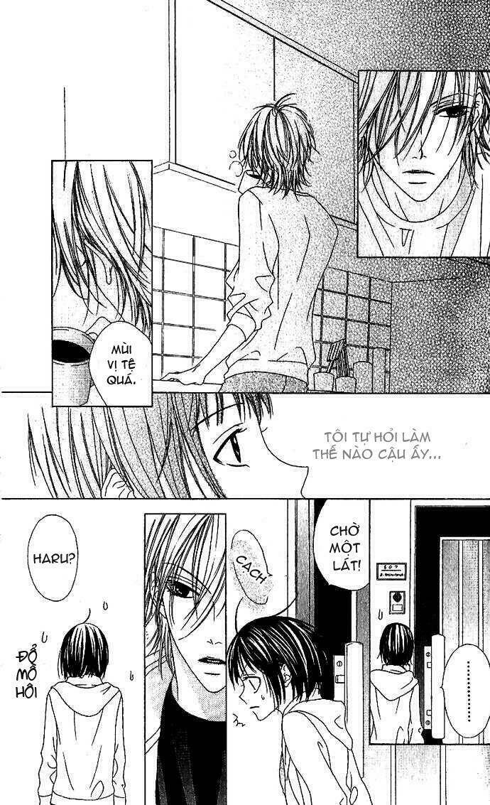 Sweet Black: Chapter 1