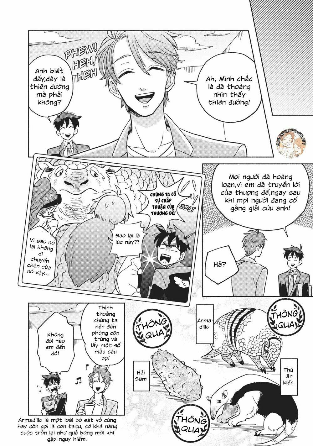 Heaven's Design Team: Chapter 4