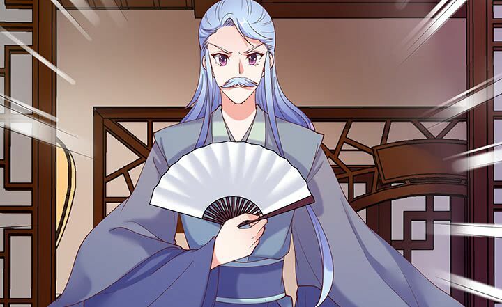 Đô đốc đại nhân sủng thê kí: Chapter 18.2