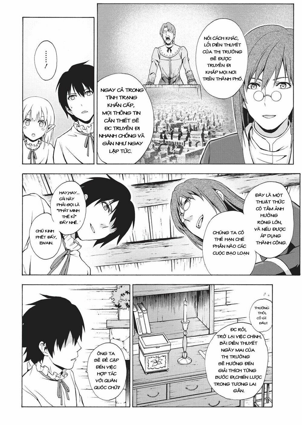 Seiken No Blacksmith: Chapter 43