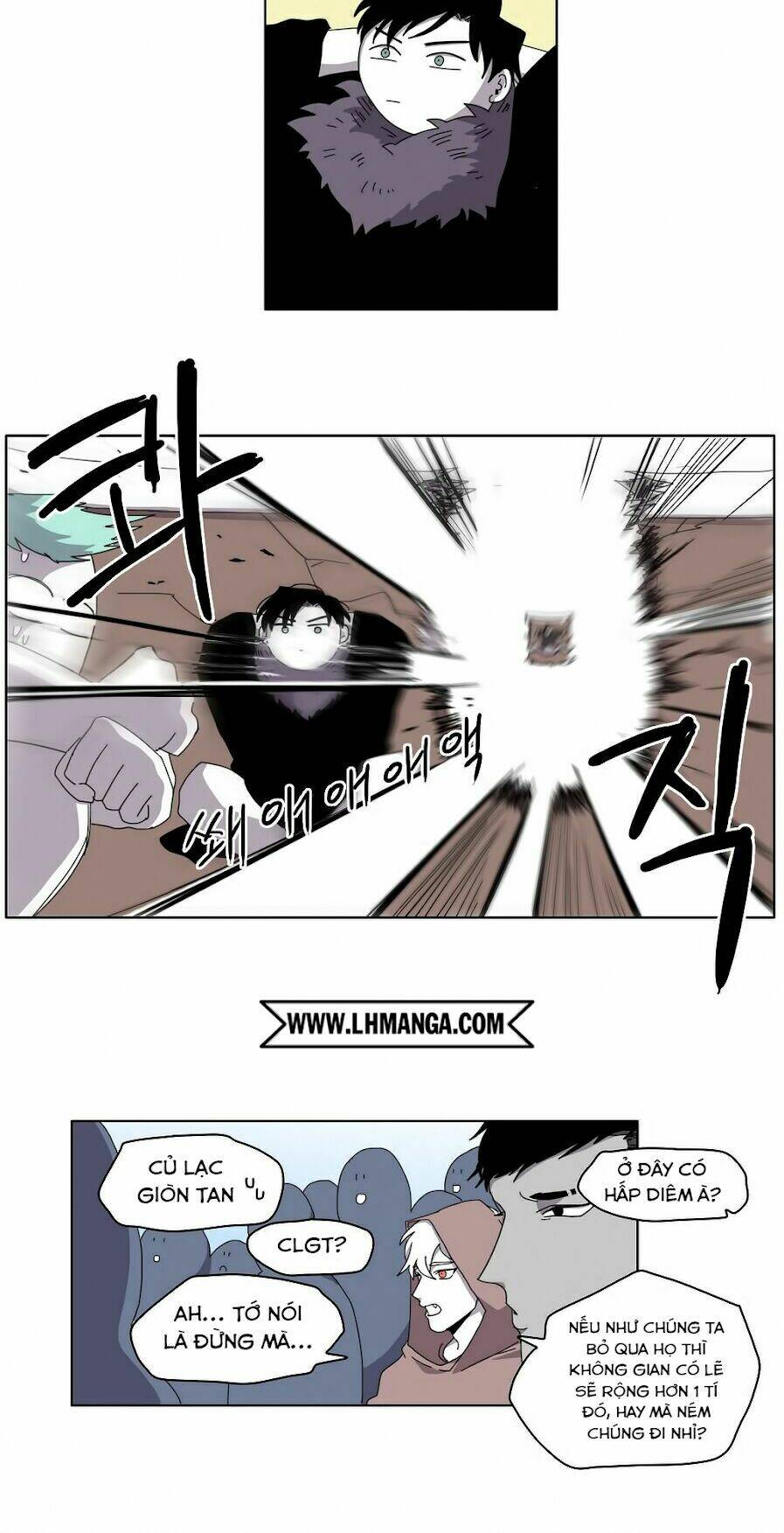 Rpg: Chapter 23