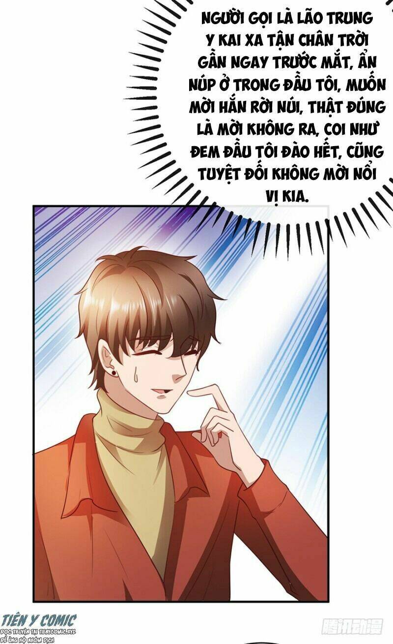 Thấu Thị Tiên Y: Chapter 112