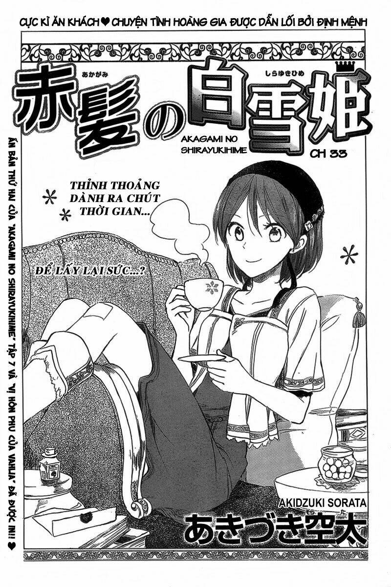 Cô Người Hầu Tóc Đỏ: Chapter 33