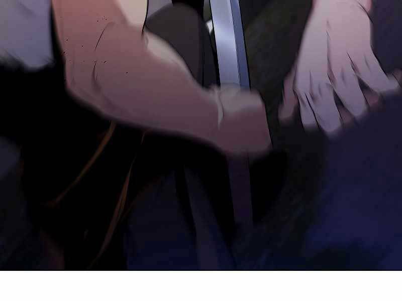 Bạo Chúa Cường Hoành: Chapter 25